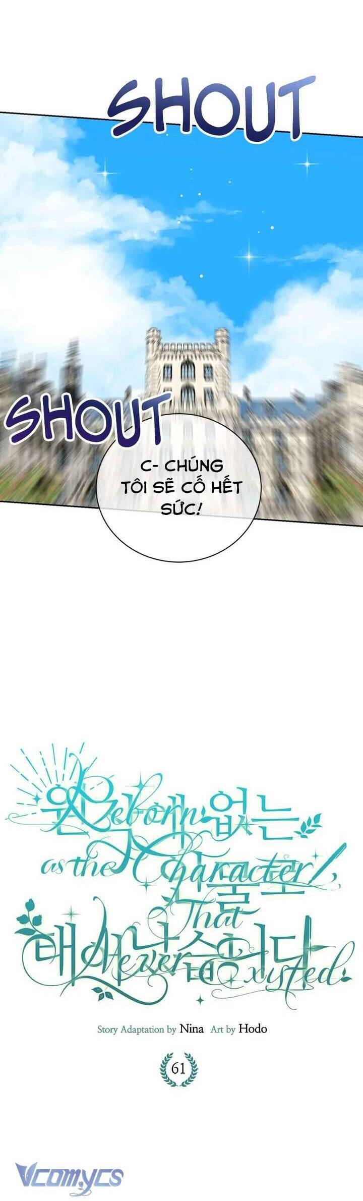 Nhân Vật Tôi Xuyên Vào, Chưa Từng Xuất Hiện Chapter 61 - Trang 2