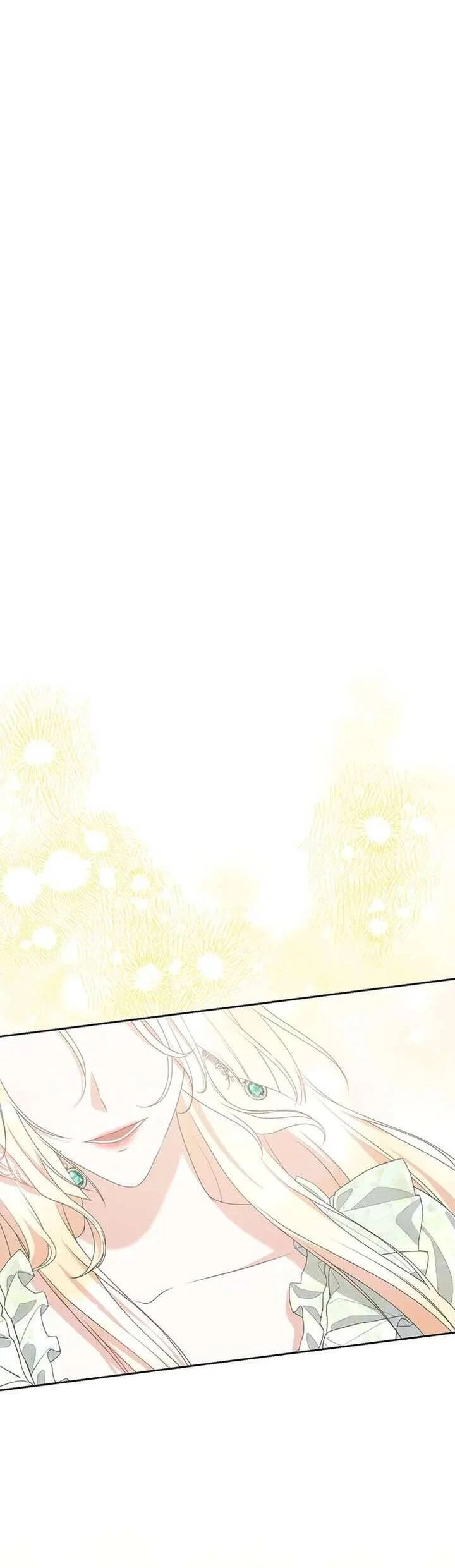Nhân Vật Tôi Xuyên Vào, Chưa Từng Xuất Hiện Chapter 73 - Trang 2