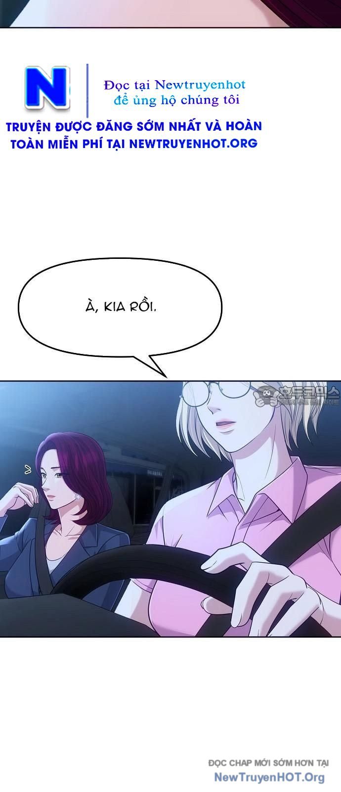 Nhân Viên Thực Tập Kim Cheolsu Chapter 108 - Trang 3