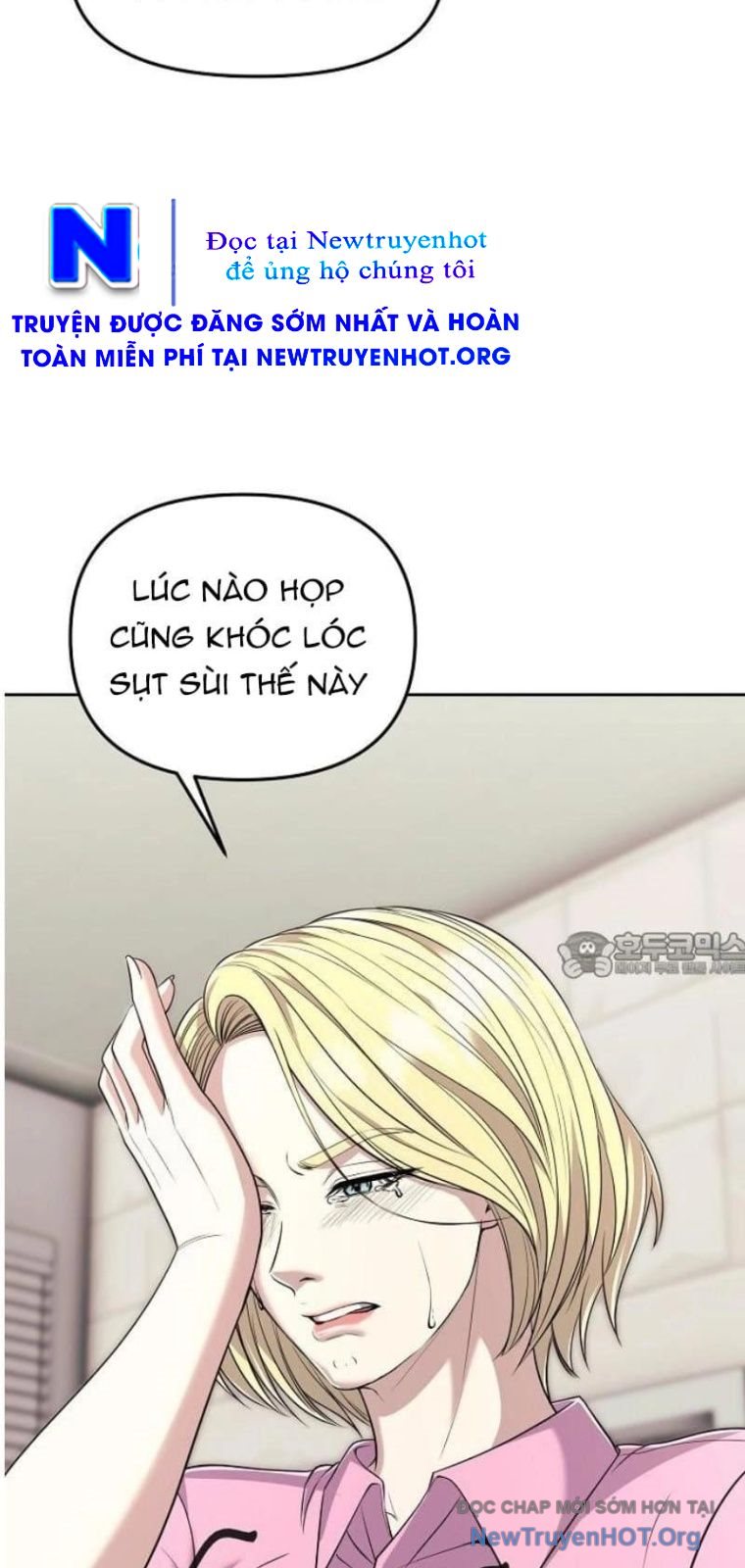 Nhân Viên Thực Tập Kim Cheolsu Chapter 111 24