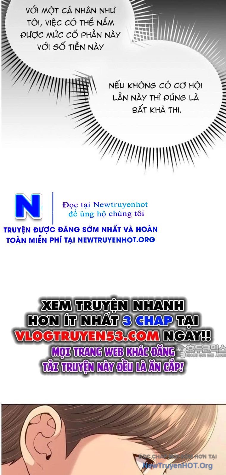 Nhân Viên Thực Tập Kim Cheolsu Chapter 111 47