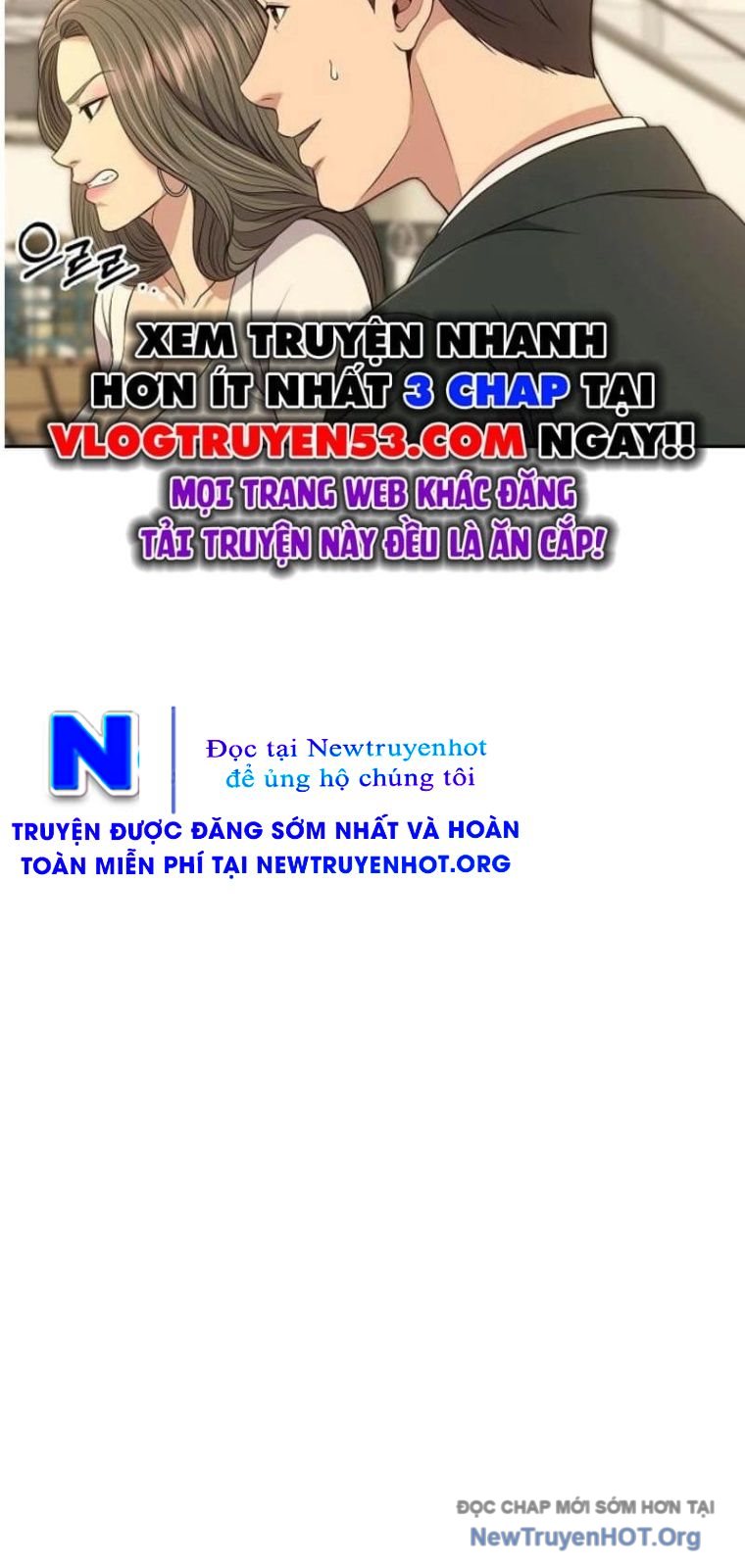 Nhân Viên Thực Tập Kim Cheolsu Chapter 111 77