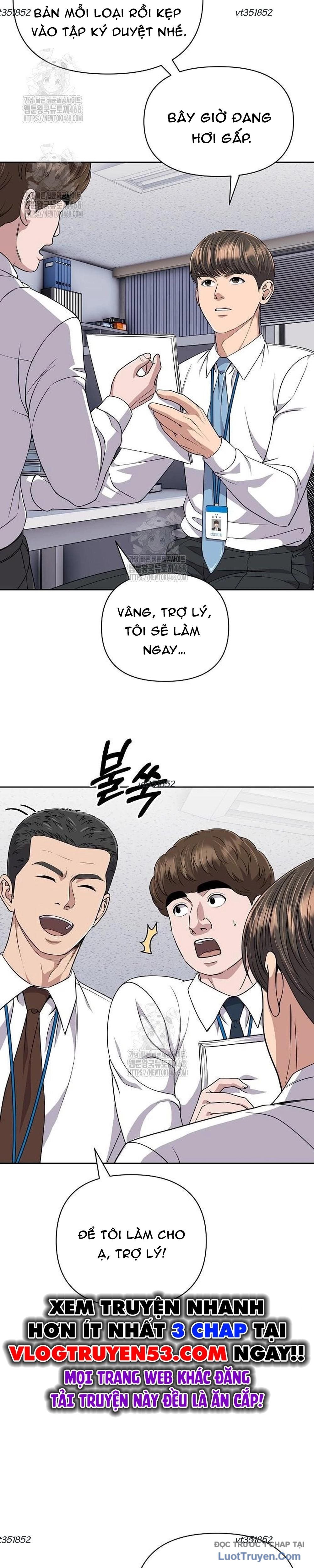 Nhân Viên Thực Tập Kim Cheolsu Chapter 114 - Trang 2
