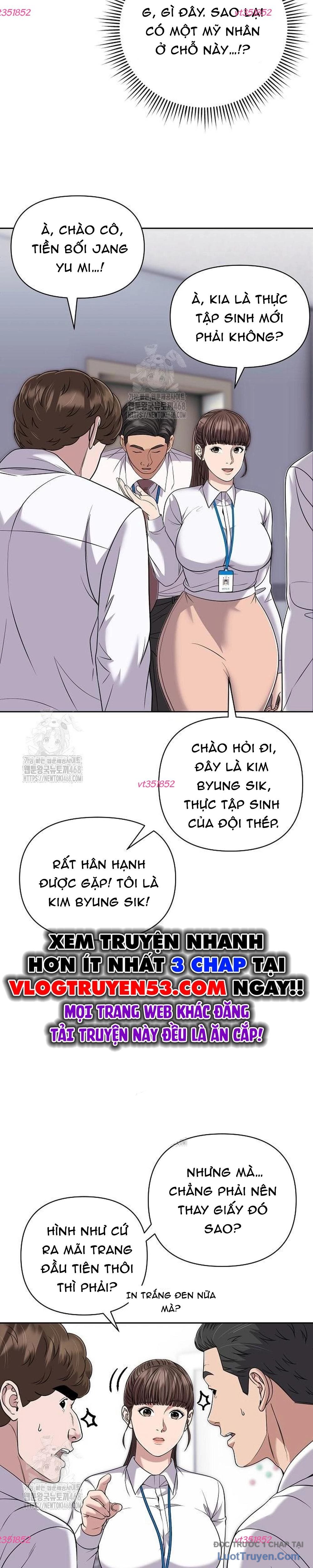 Nhân Viên Thực Tập Kim Cheolsu Chapter 114 - Trang 2