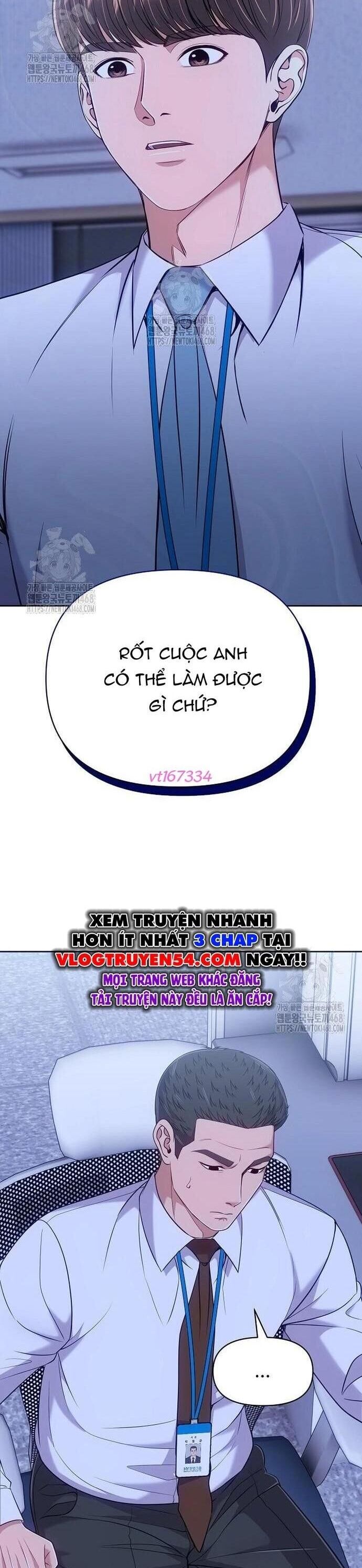 Nhân Viên Thực Tập Kim Cheolsu Chapter 117 - Trang 2