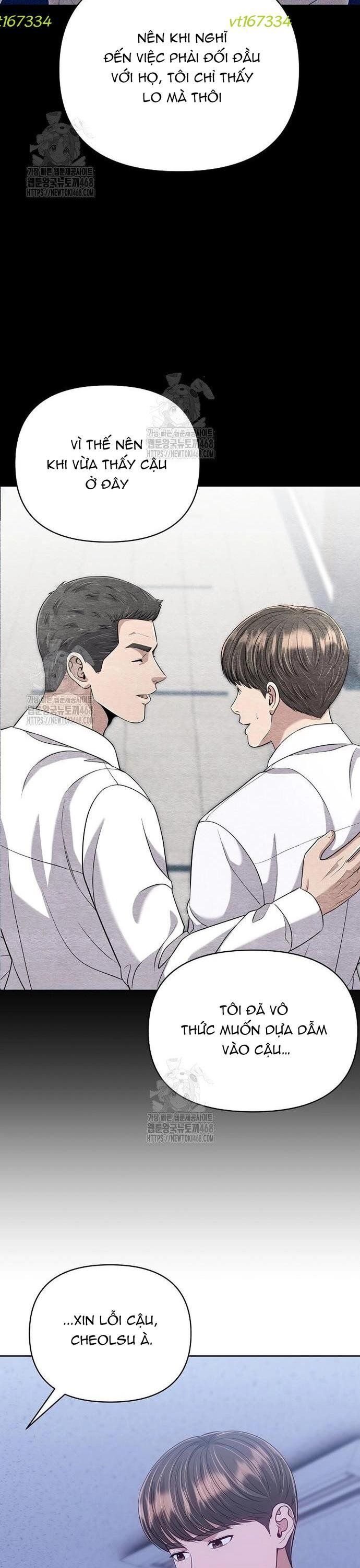 Nhân Viên Thực Tập Kim Cheolsu Chapter 117 - Trang 2