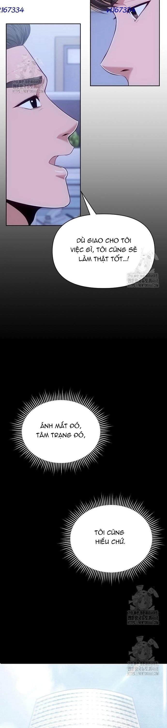 Nhân Viên Thực Tập Kim Cheolsu Chapter 117 - Trang 2