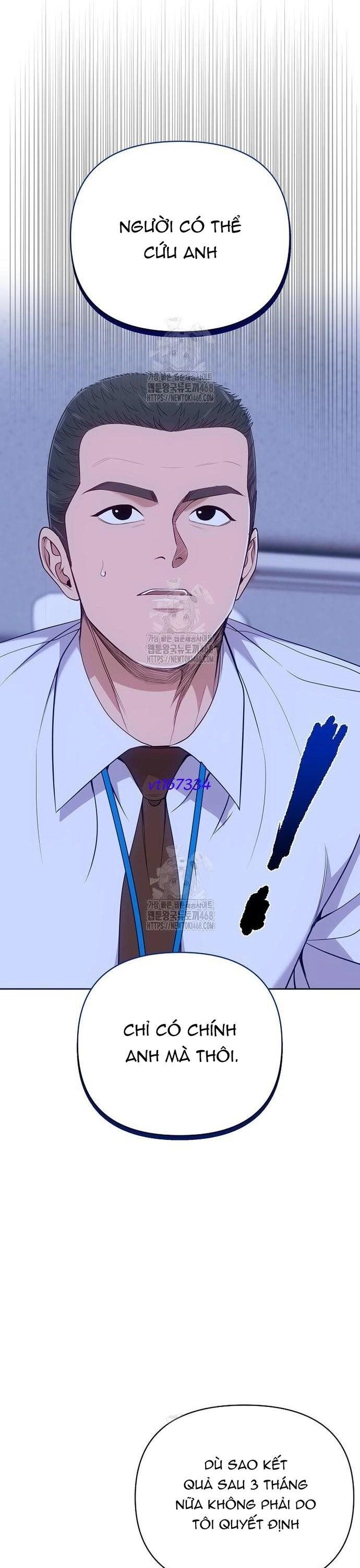 Nhân Viên Thực Tập Kim Cheolsu Chapter 117 - Trang 2
