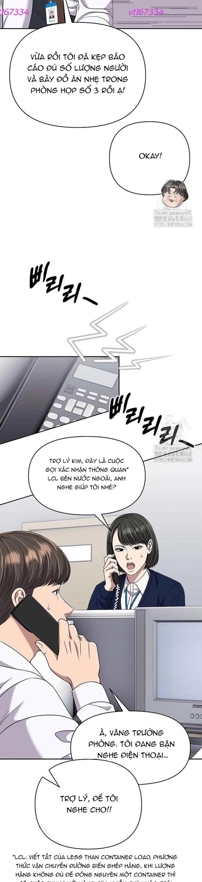 Nhân Viên Thực Tập Kim Cheolsu Chapter 117 - Trang 2