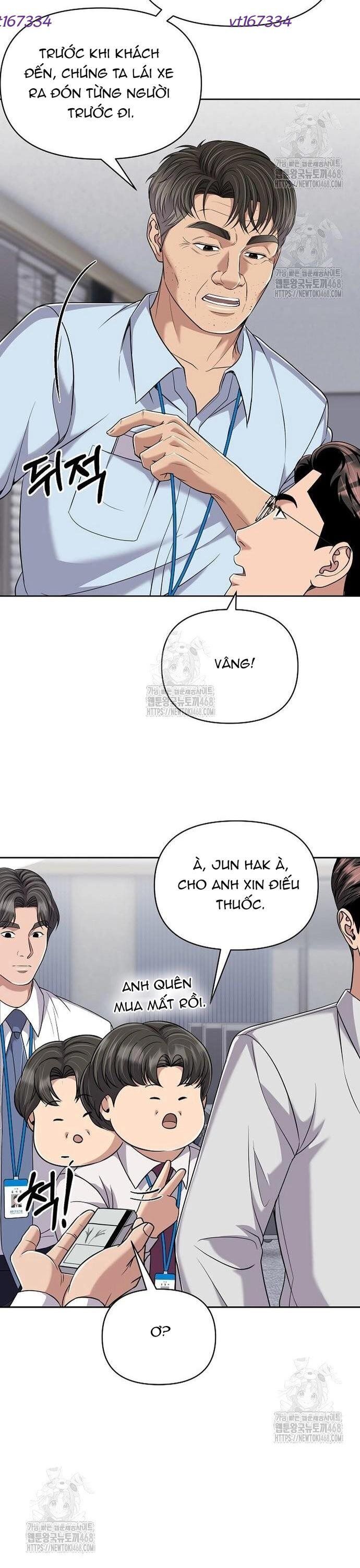 Nhân Viên Thực Tập Kim Cheolsu Chapter 117 - Trang 2