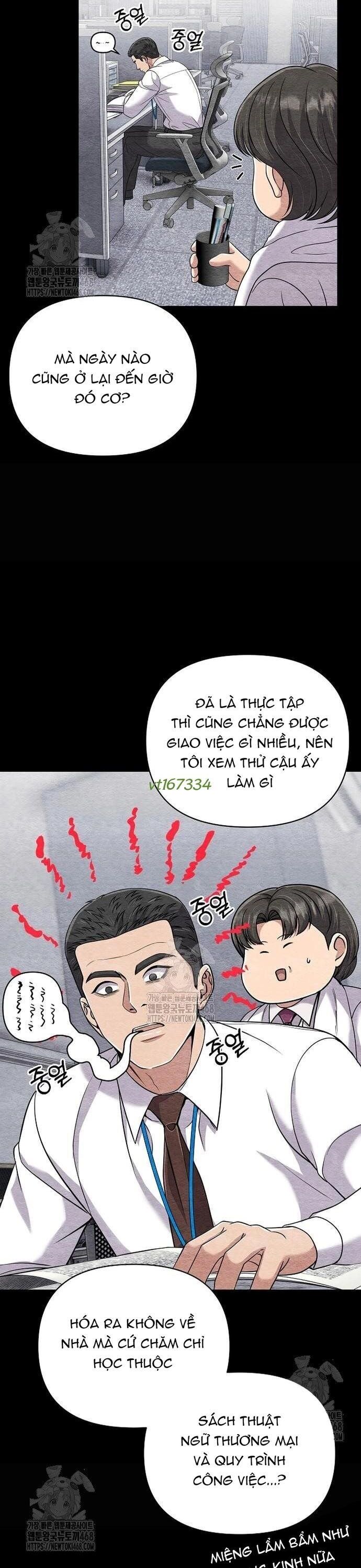 Nhân Viên Thực Tập Kim Cheolsu Chapter 117 - Trang 2