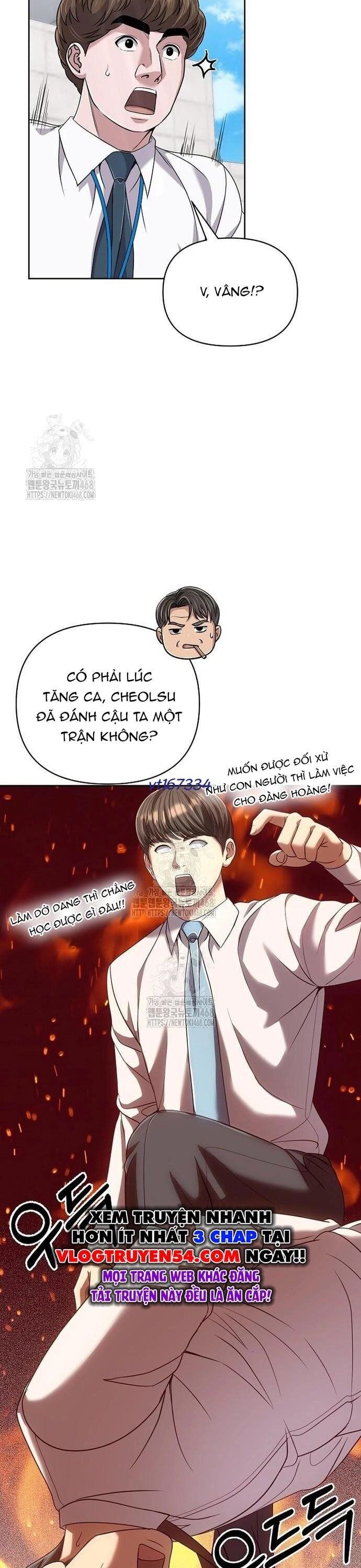 Nhân Viên Thực Tập Kim Cheolsu Chapter 117 - Trang 2