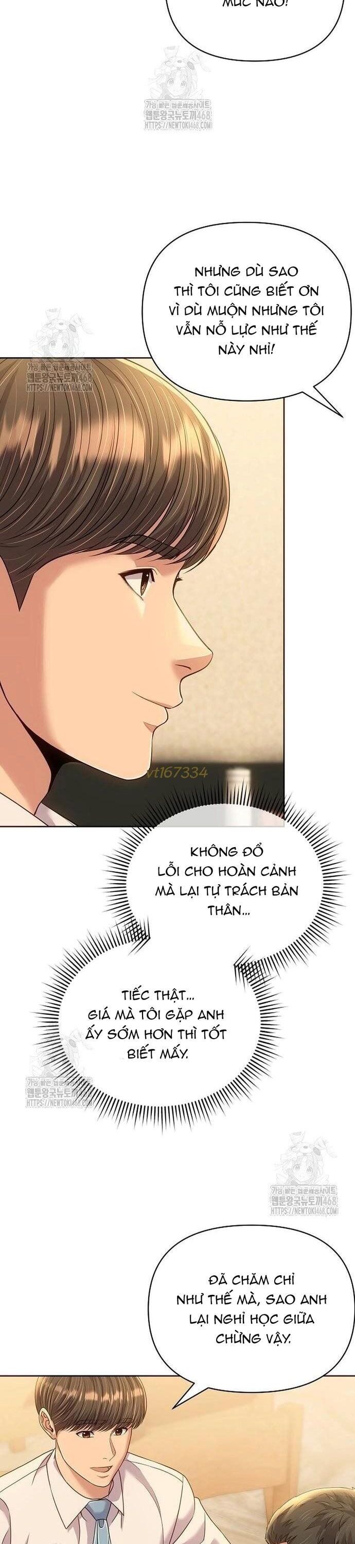 Nhân Viên Thực Tập Kim Cheolsu Chapter 117 - Trang 2