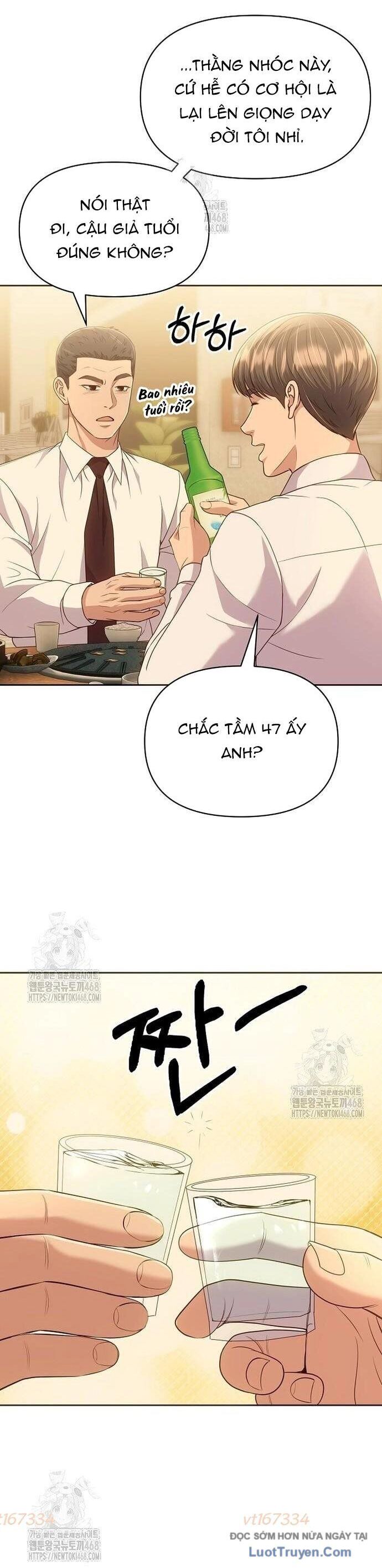 Nhân Viên Thực Tập Kim Cheolsu Chapter 118 - Trang 2