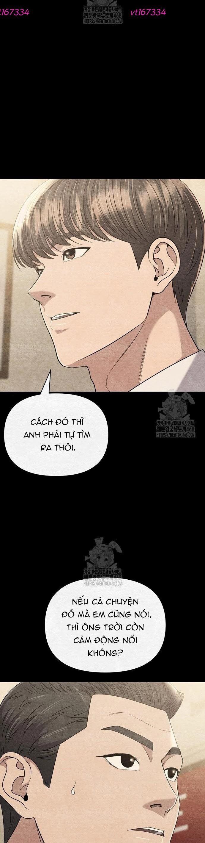 Nhân Viên Thực Tập Kim Cheolsu Chapter 118 - Trang 2