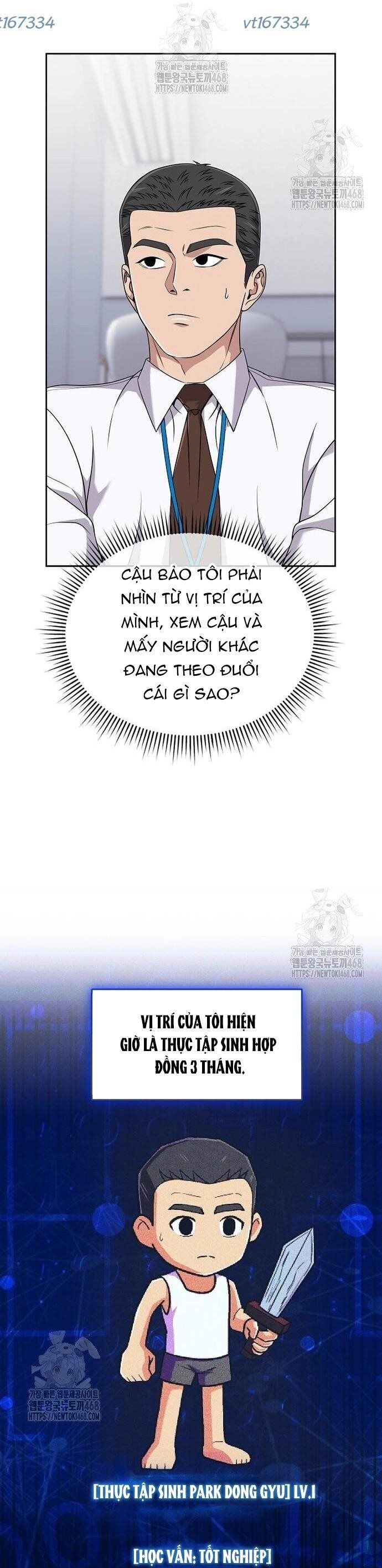 Nhân Viên Thực Tập Kim Cheolsu Chapter 118 - Trang 2