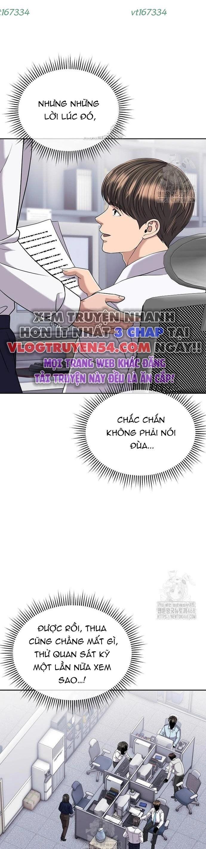 Nhân Viên Thực Tập Kim Cheolsu Chapter 118 - Trang 2