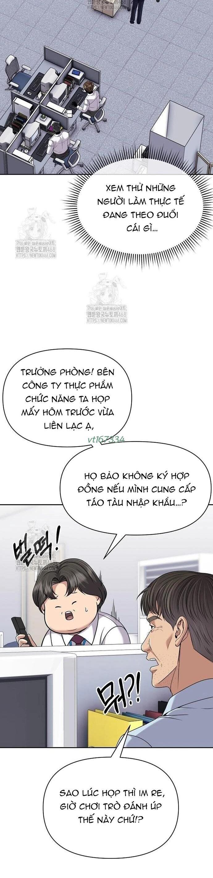Nhân Viên Thực Tập Kim Cheolsu Chapter 118 - Trang 2