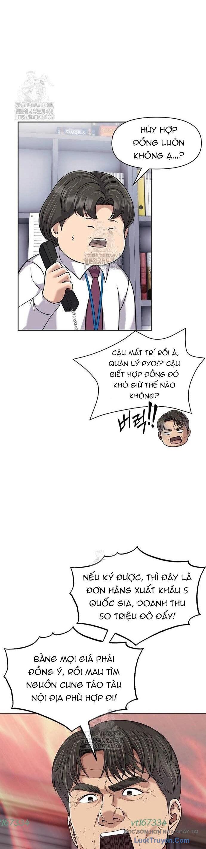 Nhân Viên Thực Tập Kim Cheolsu Chapter 118 - Trang 2