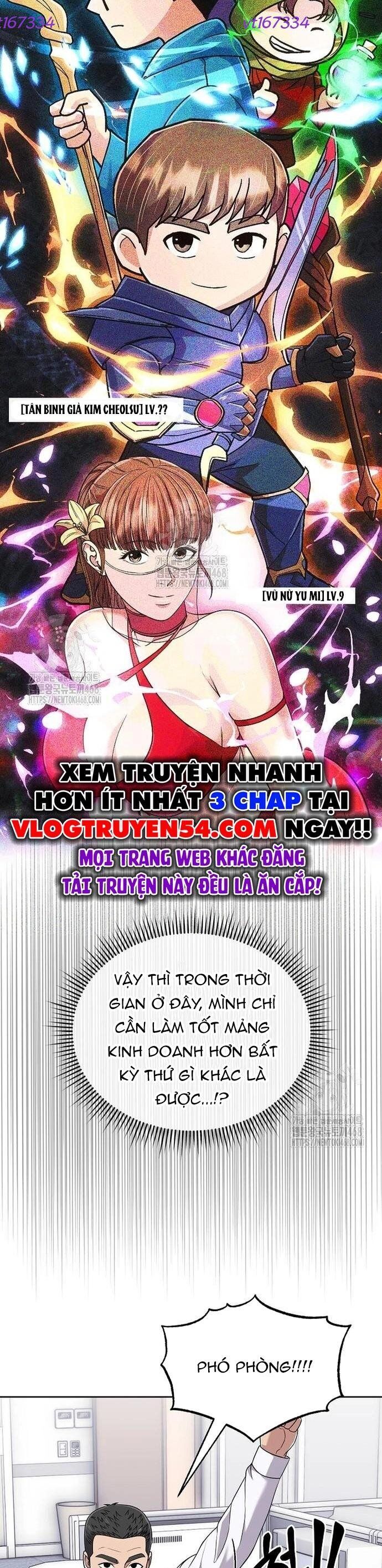 Nhân Viên Thực Tập Kim Cheolsu Chapter 118 - Trang 2