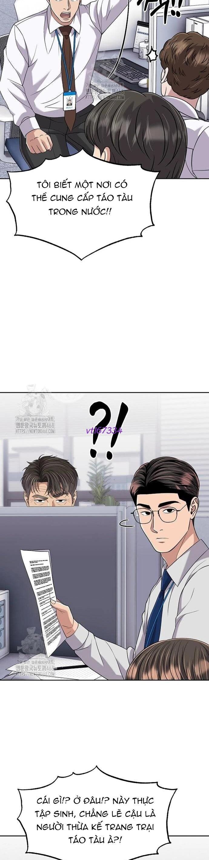 Nhân Viên Thực Tập Kim Cheolsu Chapter 118 - Trang 2