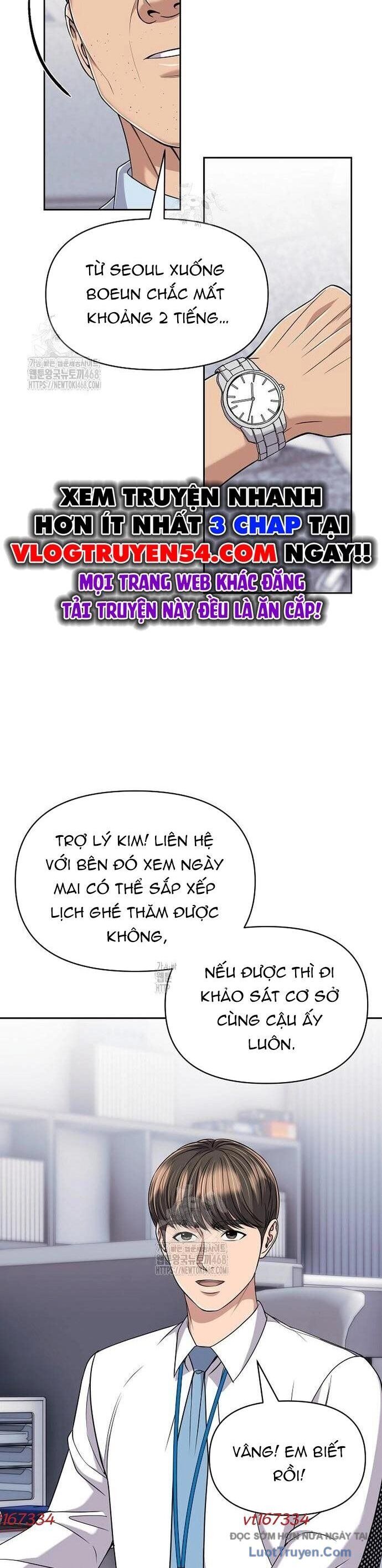 Nhân Viên Thực Tập Kim Cheolsu Chapter 118 - Trang 2