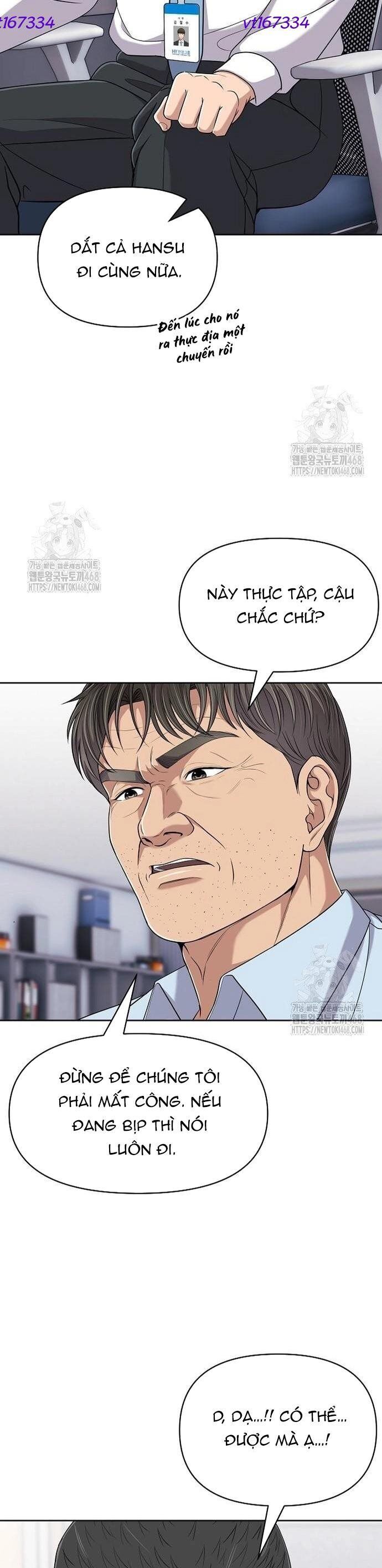 Nhân Viên Thực Tập Kim Cheolsu Chapter 118 - Trang 2