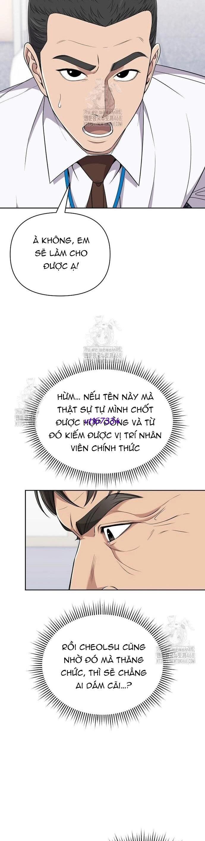 Nhân Viên Thực Tập Kim Cheolsu Chapter 118 - Trang 2