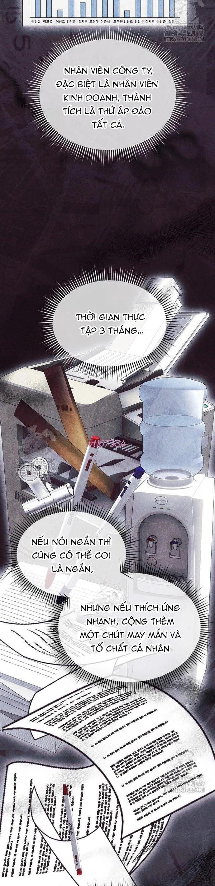 Nhân Viên Thực Tập Kim Cheolsu Chapter 118 - Trang 2
