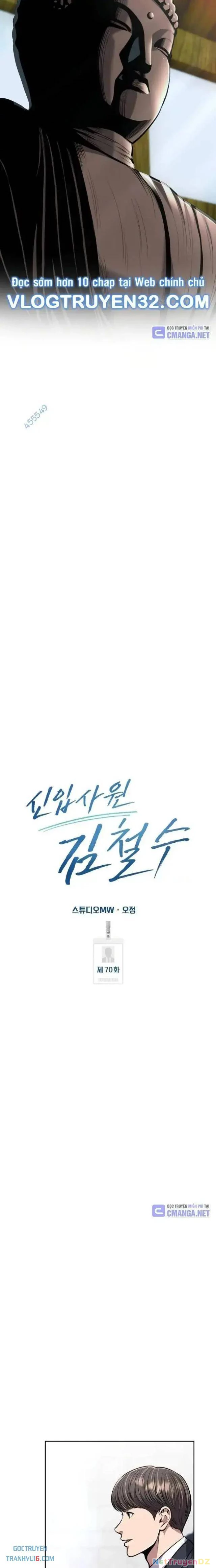 Nhân Viên Thực Tập Kim Cheolsu Chapter 70 - Trang 2