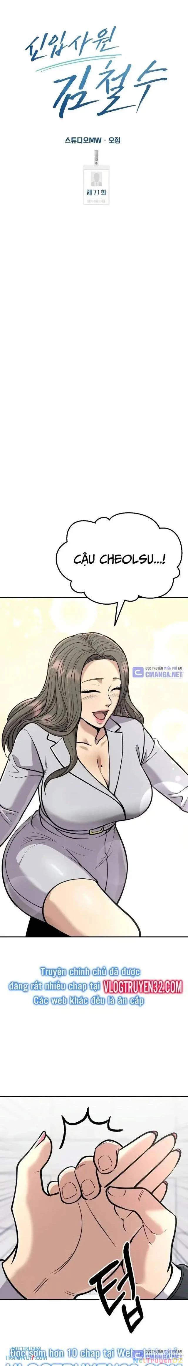 Nhân Viên Thực Tập Kim Cheolsu Chapter 71 - Trang 2