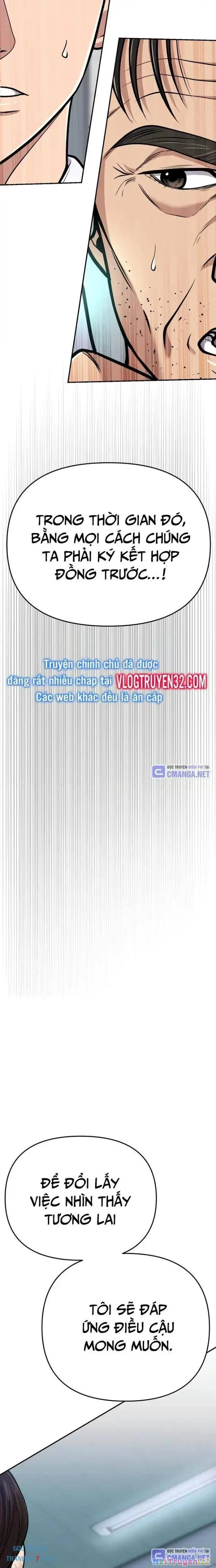 Nhân Viên Thực Tập Kim Cheolsu Chapter 71 - Trang 2