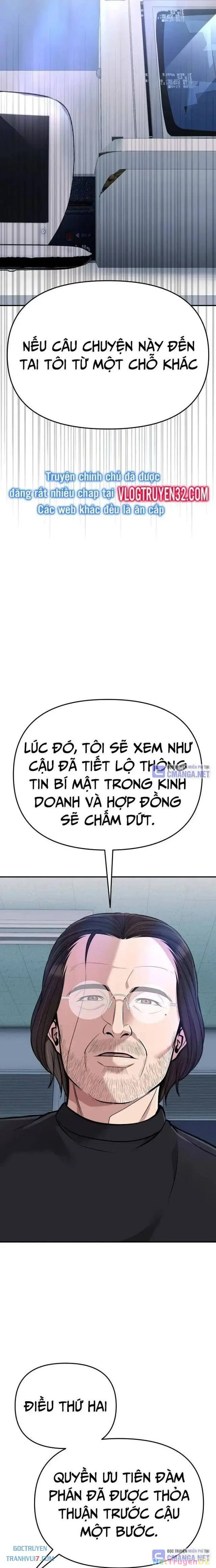 Nhân Viên Thực Tập Kim Cheolsu Chapter 71 - Trang 2