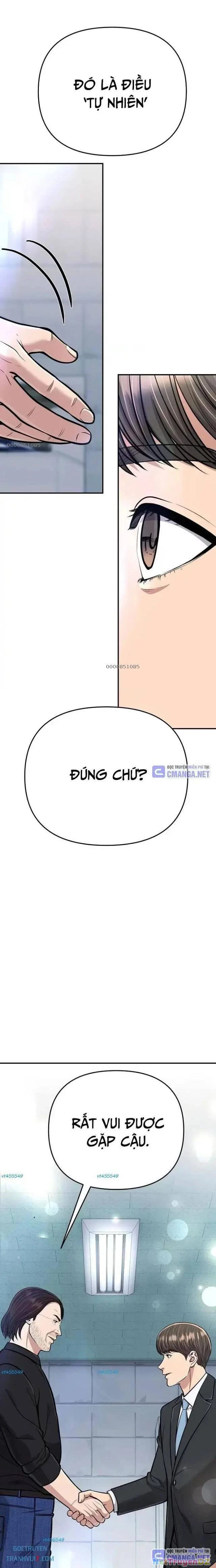 Nhân Viên Thực Tập Kim Cheolsu Chapter 71 - Trang 2