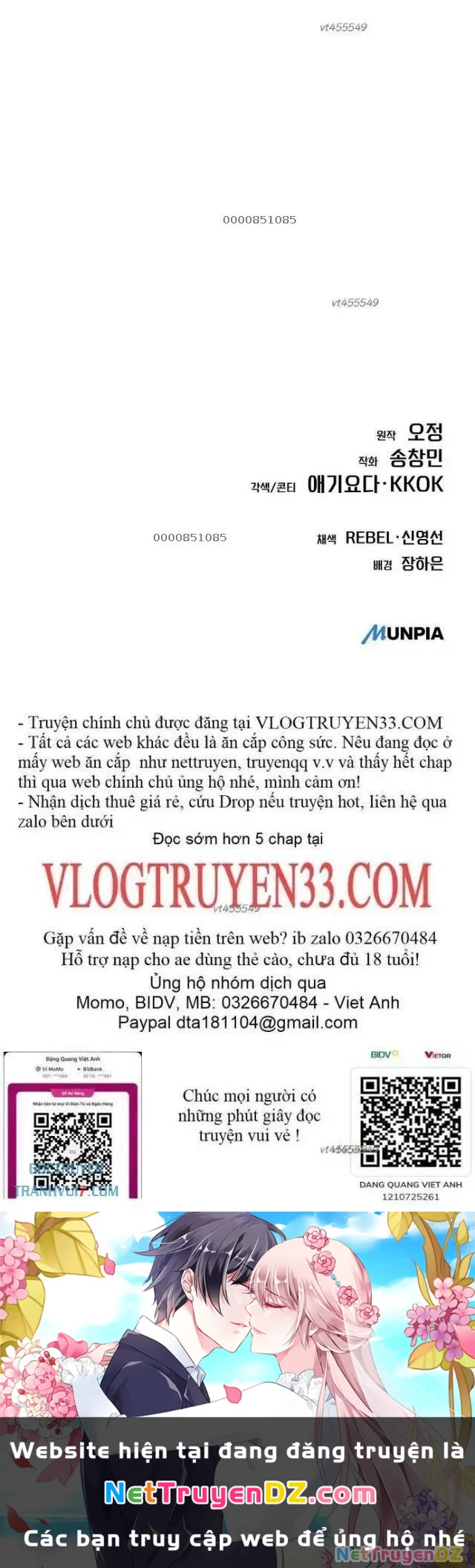 Nhân Viên Thực Tập Kim Cheolsu Chapter 72 - Trang 2