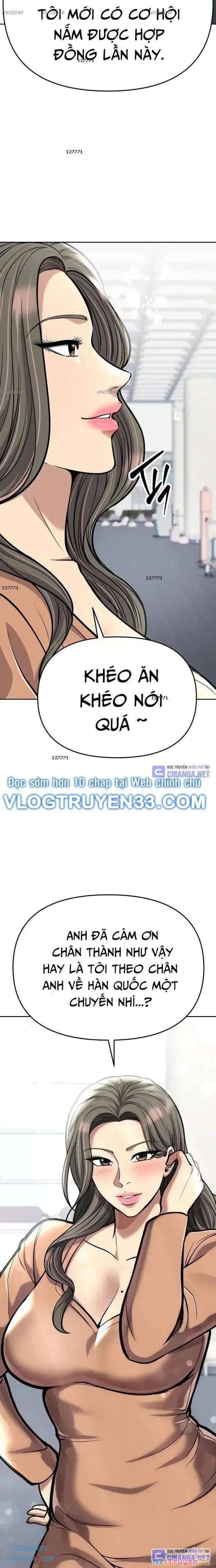 Nhân Viên Thực Tập Kim Cheolsu Chapter 73 - Trang 2