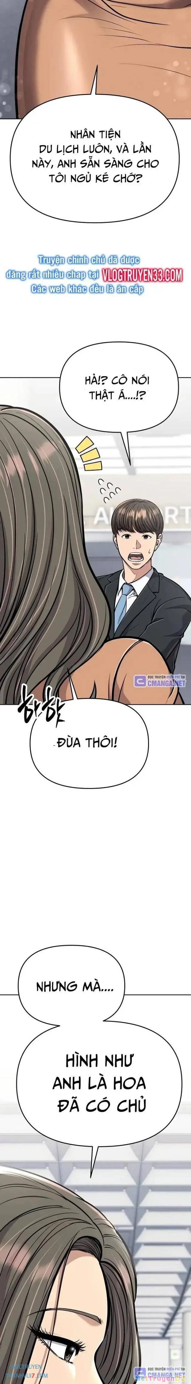 Nhân Viên Thực Tập Kim Cheolsu Chapter 73 - Trang 2