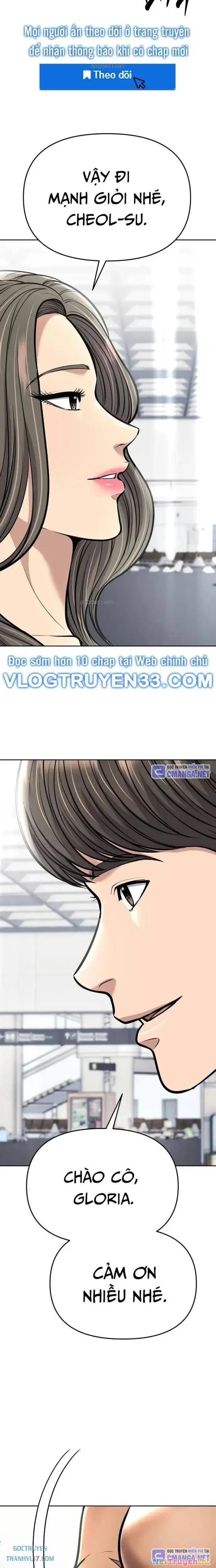 Nhân Viên Thực Tập Kim Cheolsu Chapter 73 - Trang 2