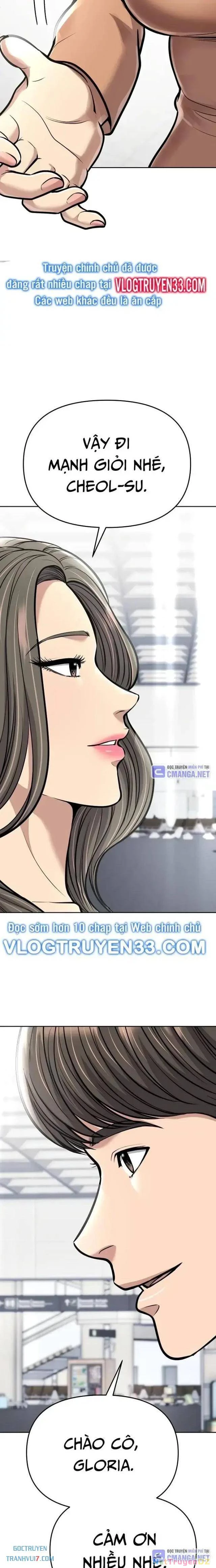 Nhân Viên Thực Tập Kim Cheolsu Chapter 73 - Trang 2