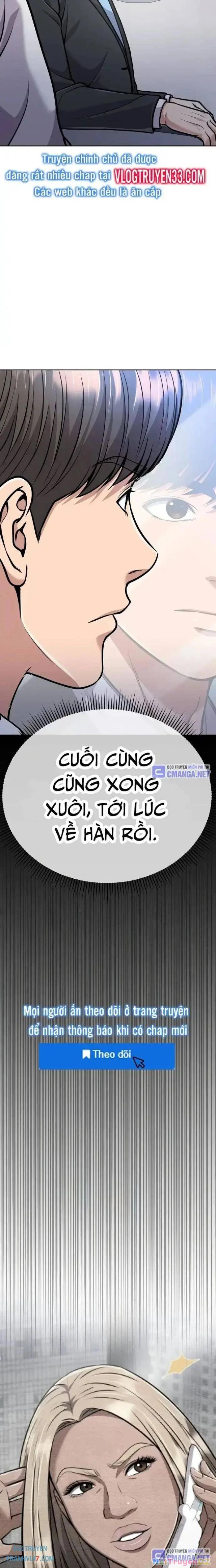 Nhân Viên Thực Tập Kim Cheolsu Chapter 73 - Trang 2