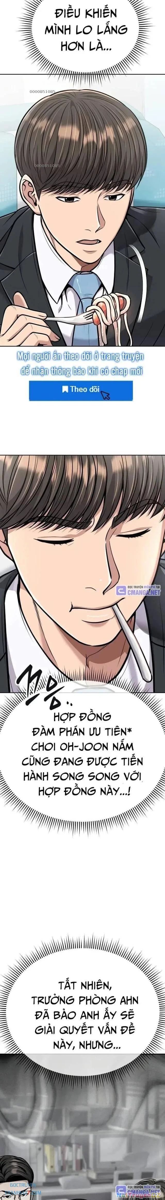Nhân Viên Thực Tập Kim Cheolsu Chapter 73 - Trang 2