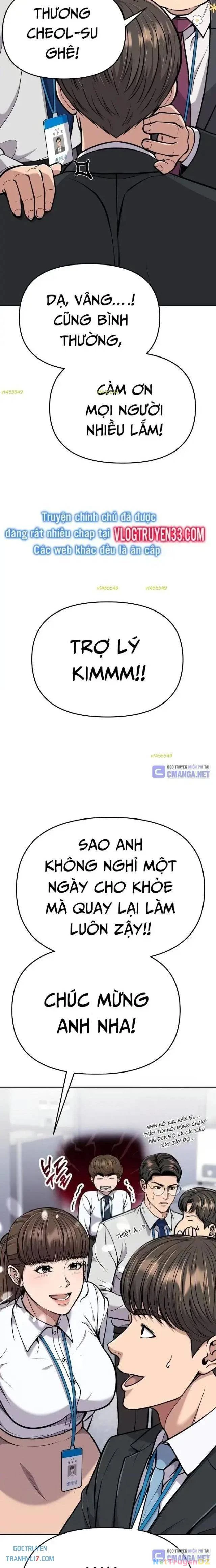 Nhân Viên Thực Tập Kim Cheolsu Chapter 73 - Trang 2