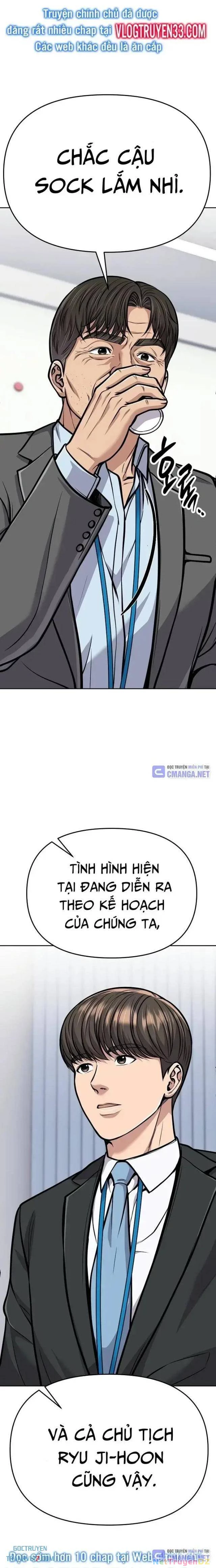 Nhân Viên Thực Tập Kim Cheolsu Chapter 73 - Trang 2