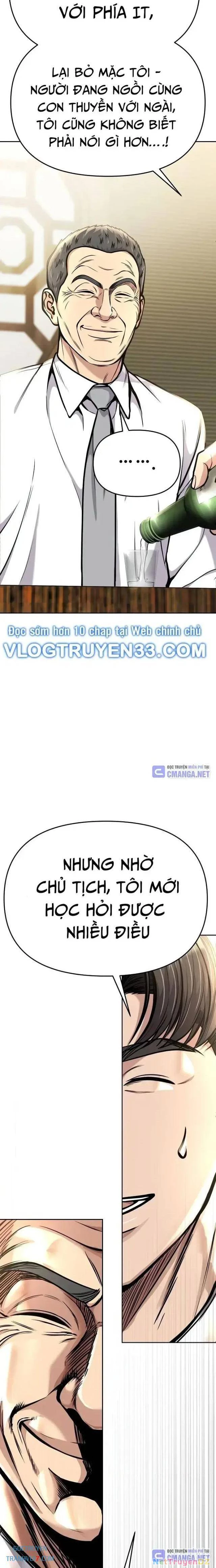 Nhân Viên Thực Tập Kim Cheolsu Chapter 73 - Trang 2