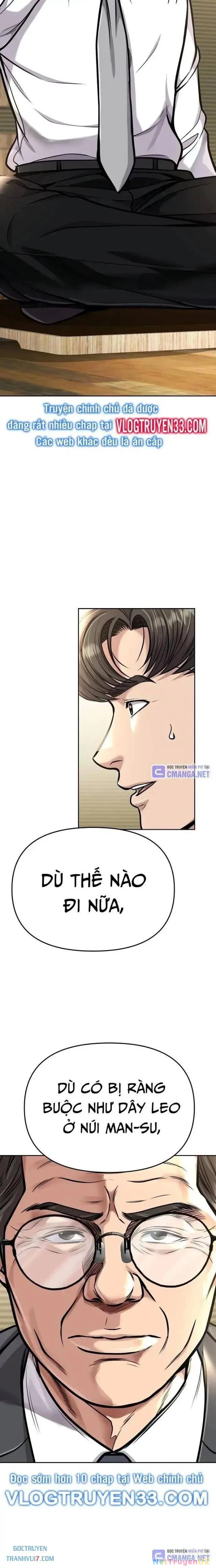 Nhân Viên Thực Tập Kim Cheolsu Chapter 73 - Trang 2