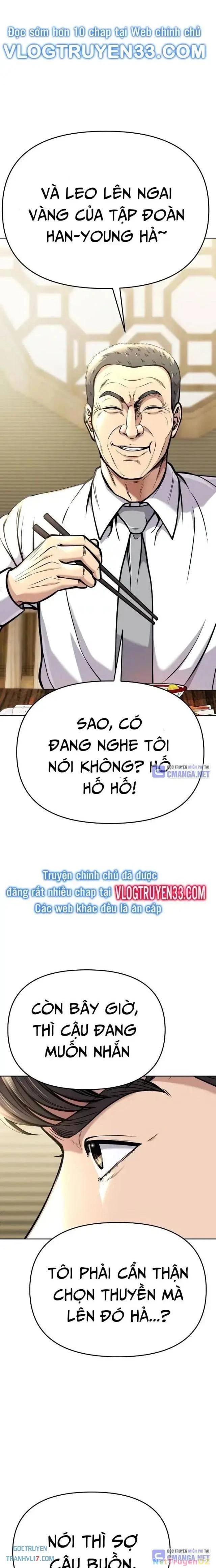 Nhân Viên Thực Tập Kim Cheolsu Chapter 73 - Trang 2