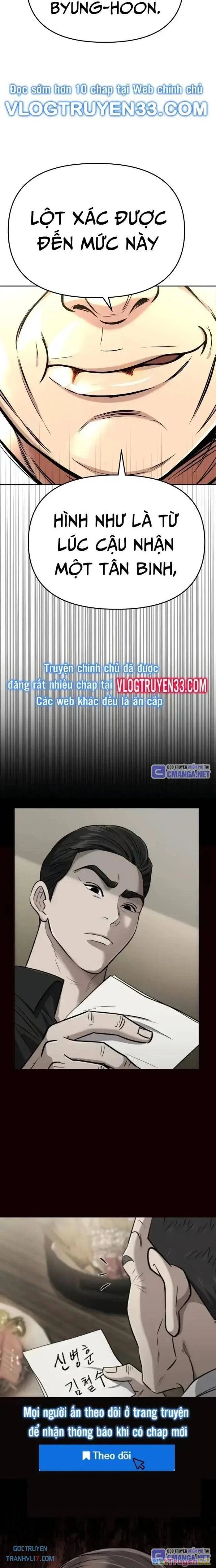 Nhân Viên Thực Tập Kim Cheolsu Chapter 73 - Trang 2