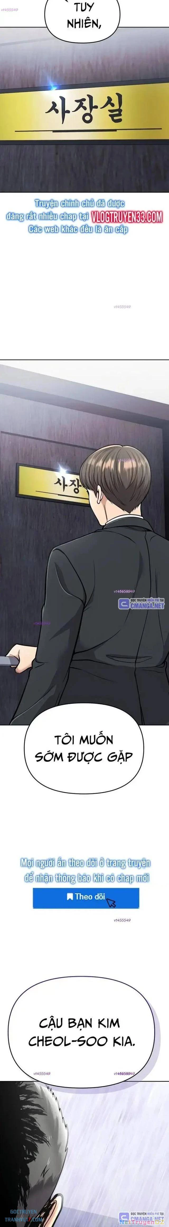 Nhân Viên Thực Tập Kim Cheolsu Chapter 73 - Trang 2