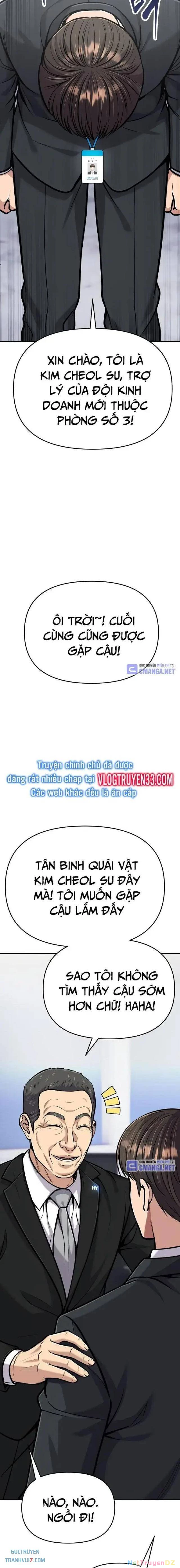 Nhân Viên Thực Tập Kim Cheolsu Chapter 74 - Trang 2