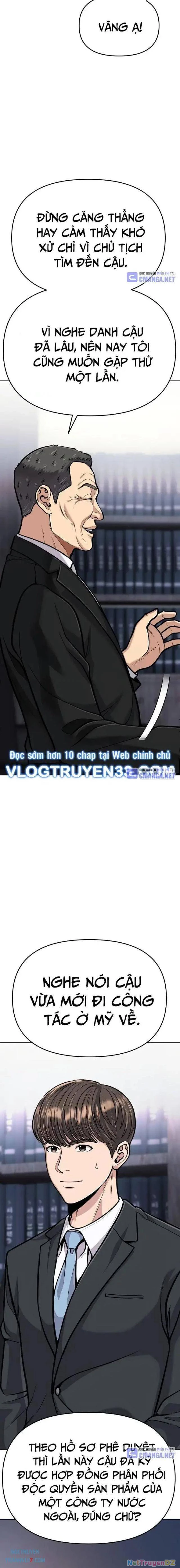 Nhân Viên Thực Tập Kim Cheolsu Chapter 74 - Trang 2